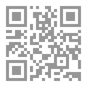 Qr Code مرتفعات الجزيرة العربية