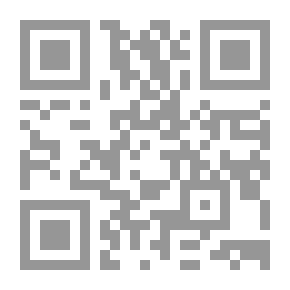 Qr Code الواسطة في معرفة أحوال مالطة وكشف المخبأ عن فنون ارويا