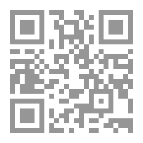 Qr Code ادارة نظم المعلومات