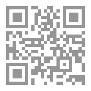 Qr Code Explanatory Deficiency Of The Verse Of War; The Plight Of The Qur’an Between Proactive Understandings And Disruption Of Reading