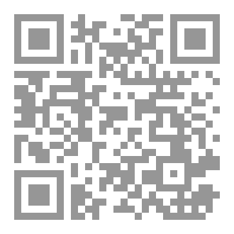 Qr Code سيمياء العنوان