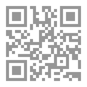Qr Code Sorry... It Fell On Purpose