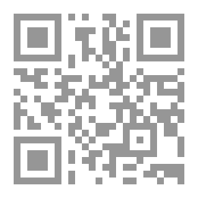 Qr Code آداب وأخلاقيات مهنة التدريس الجامعي