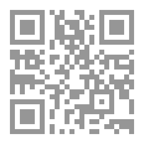 Qr Code زهد المجان في العصر العباسي