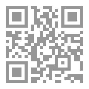 Qr Code الصهيونية