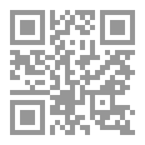 Qr Code Extraction of the Teeth