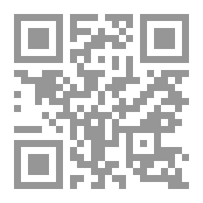 Qr Code واشتغل القلب حزناً