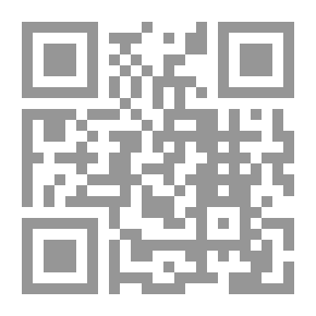 Qr Code النجوم والأنواء في التراث العربي