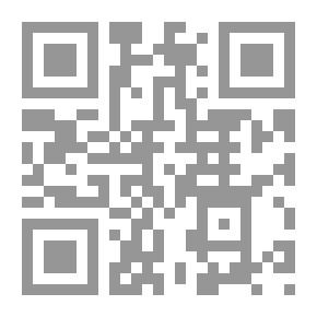 Qr Code مختصر أحكام النساء