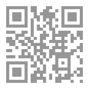 Qr Code Live Spinster