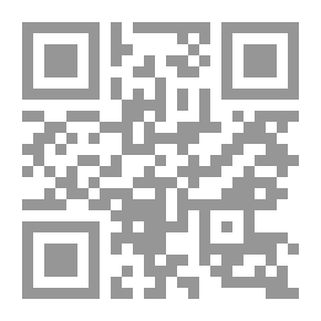 Qr Code الأقطاب الثلاثة: مصر وإيران وتركيا `وضرورة الوحدة لهزيمة أمريكا`