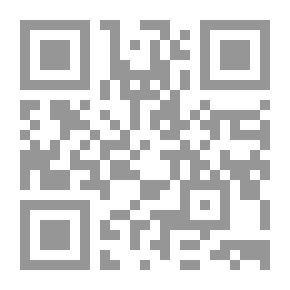 Qr Code أنا وأنت وقهوتي