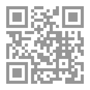 Qr Code Nazik Angels Her Life And Poetry