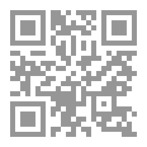 Qr Code المصارف الإسلامية والمعاملات المصرفية