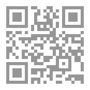 Qr Code حديث الأربعاء