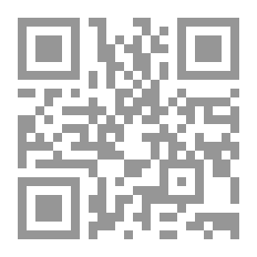 Qr Code قراءة في ترجمة معاني القرآن الكريم عبر التاريخ