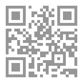 Qr Code Mediator In Constitutional Law