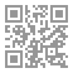 Qr Code جريمة فى العراق