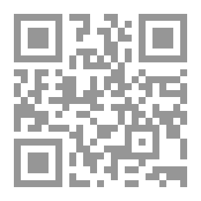 Qr Code عمل الفارس أندريا دي نيرسيات (1/2)