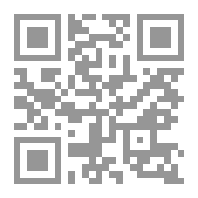 Qr Code Clash Of Fundamentalisms; Crusades - Jihad - Modernity