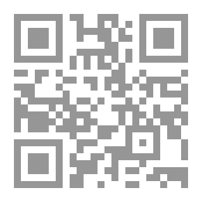 Qr Code عقل مجازي: كتابات مختارة لجوزيف كوتور