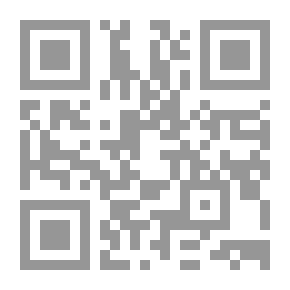 Qr Code أيام مع والت ويتمان. مع بعض الملاحظات عن حياته وعمله