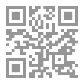 Qr Code الطريق من هنا