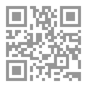 Qr Code المنتظم في تاريخ الملوك والأمم - الجزء الثالث عشر