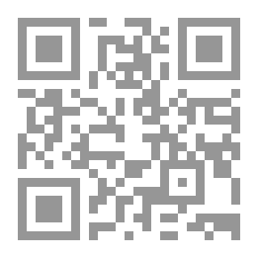 Qr Code رصيف القتلى ؛ مشاهدات صحافي عربي في العراق