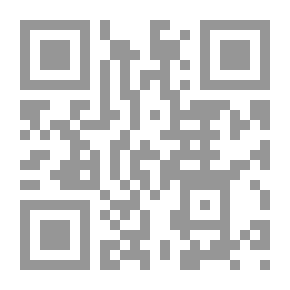 Qr Code أسرار الحروف والأرقام في إعجاز القرآن