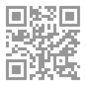 Qr Code شهد الجنة