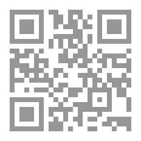 Qr Code بناء الإختبارات والإستبانات للتقييم الوطني للتحصيل التعليمي - الكتاب الثاني