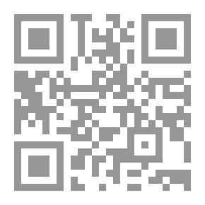 Qr Code Hazem And The Green Hearts