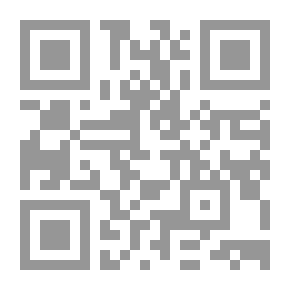 Qr Code Contemporary Bedouin Poetry Through The Study Of Al-Rawla Poetry