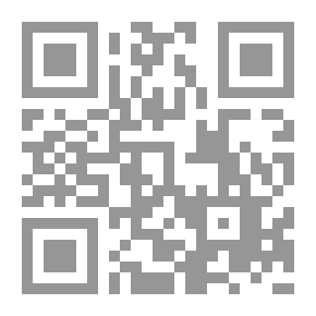 Qr Code الفكر