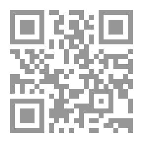 Qr Code السيرة النبوية الشريفة ؛ مستخرجة من كتاب تهذيب الأسماء واللغات