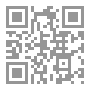 Qr Code تكنولوجيا الأداء من التقييم إلى التحسين - الجزء الأول