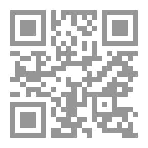Qr Code الزاد الروحي في زيارات أهل البيت عليهم السلام