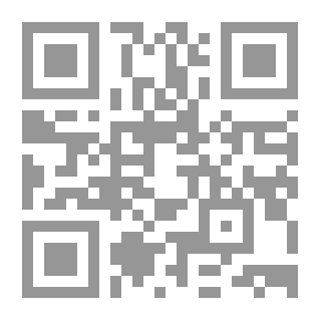 Qr Code ظل الشيطان