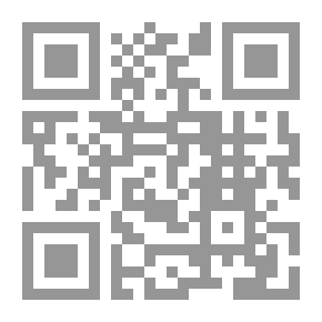 Qr Code A Word, Only a Word — Volume 02