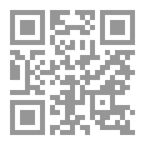 Qr Code الموسوعة الشاملة لجسم الإنسان