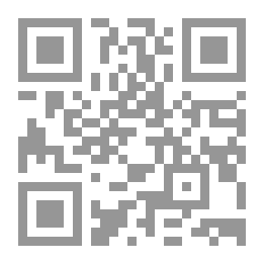 Qr Code وجودها ضياء