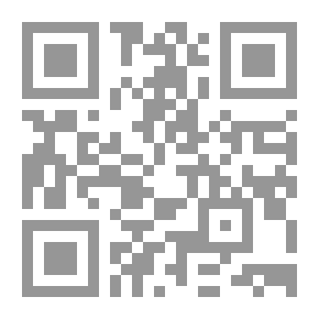 Qr Code فلسفة القوة