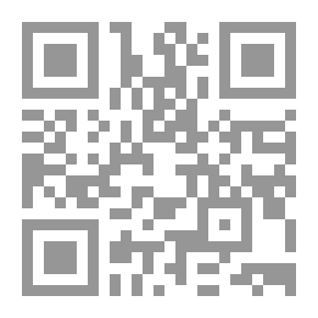 Qr Code Red Gem