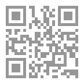 Qr Code نشأة علاقة العمل الفردية في التشريع الجزائري والمقارن