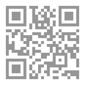 Qr Code What Does It Mean To Be Lebanese?