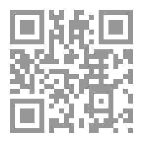 Qr Code رؤوس الخوارج