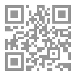 Qr Code المسؤولية الجنائية لمورد خدمة الإنترنت