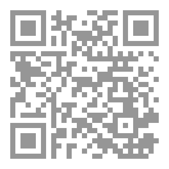 Qr Code خطاب المرحلة ج3
