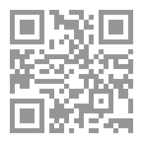 Qr Code الاستعداد للقرن الواحد والعشرين